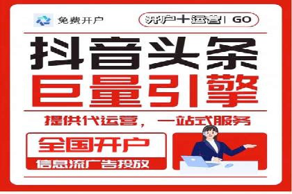 某公司SEM主管如何提升广告投放效果的实战案例