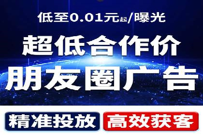 案例分享：竞价SEM托管助力企业实现业绩突破